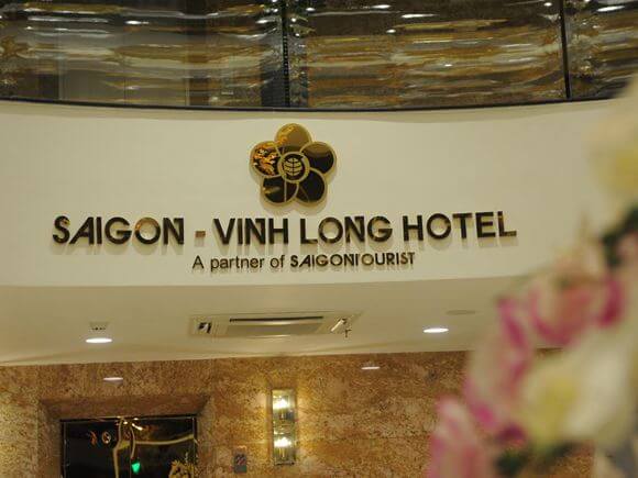 Khách sạn Sài Gòn Vĩnh Long 2